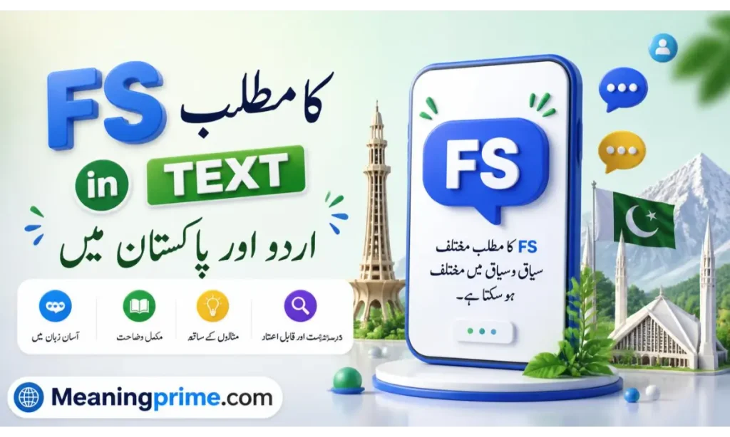 FS Mean in Text in Urdu and Pakistan
