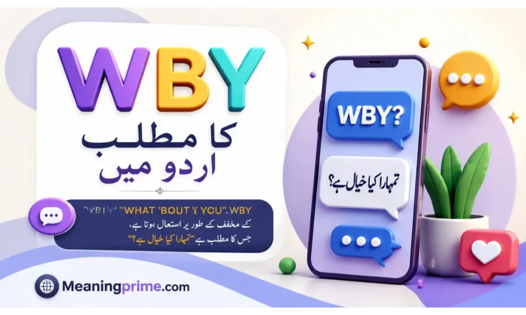 WBY Meaning in Text in Urdu