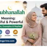 Subhanallah Meaning